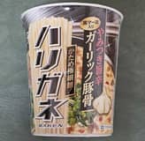 マルちゃん ハリガネ やみつき旨辛ガーリック豚骨