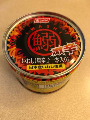 IWASHI激辛（いわし一本入り）