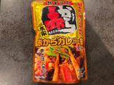 赤からカレー鍋