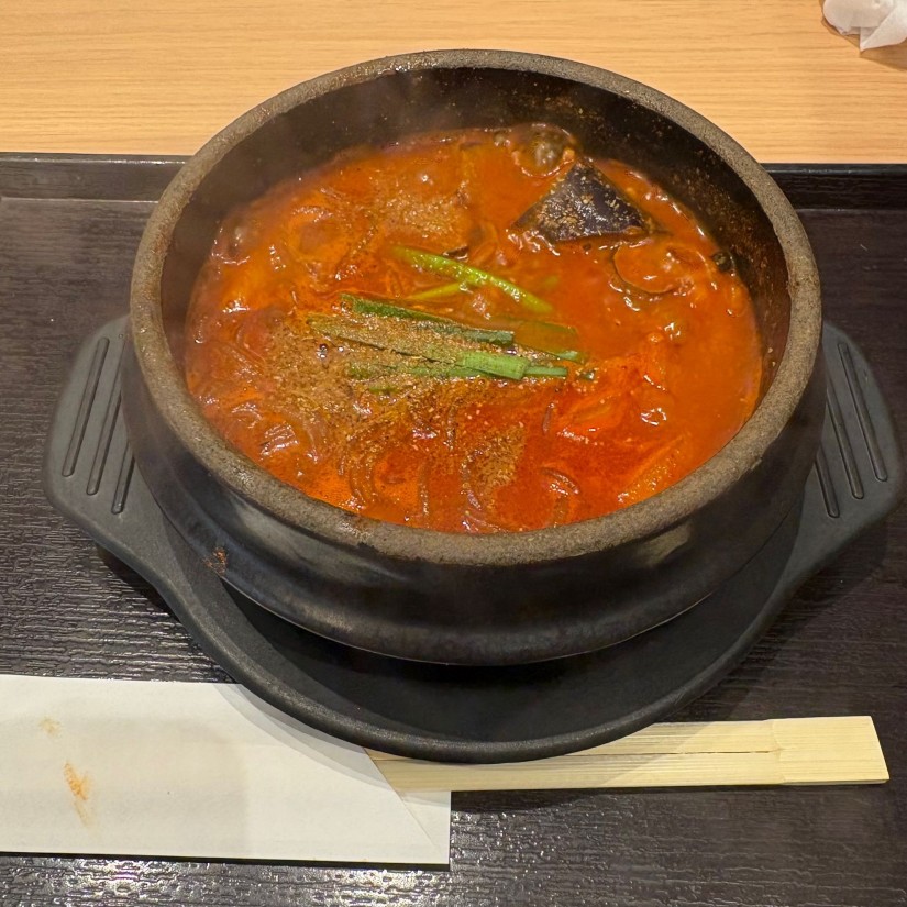 麻辣湯秋 ６辛 大シビレ