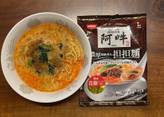 阿吽監修  濃厚胡麻香る担担麺