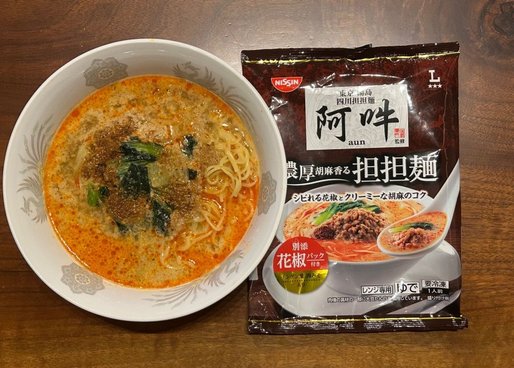 阿吽監修  濃厚胡麻香る担担麺