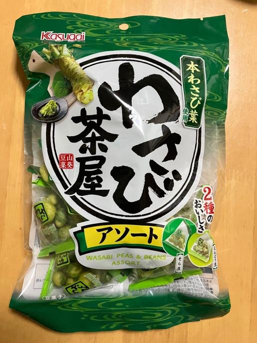 本わさび葉使用 わさび茶屋アソート