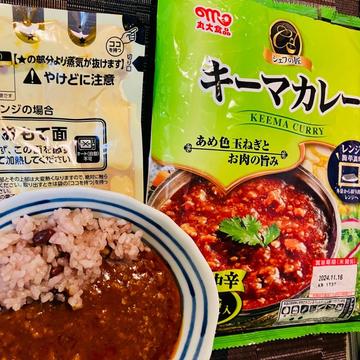 シェフの匠 キーマカレー 中辛