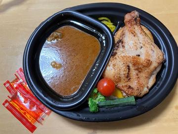 ジャンボチキンレッグカレー 5辛