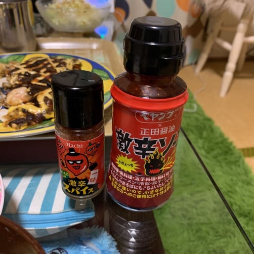 激辛ソース 激辛