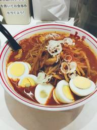 味噌卵麺 8辛3倍