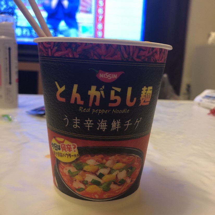 カップラーメン  無