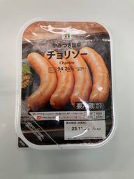 やみつき旨辛チョリソー 旨辛
