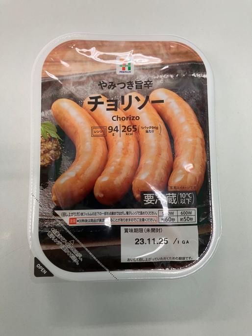 やみつき旨辛チョリソー 旨辛