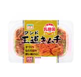 王道キムチ