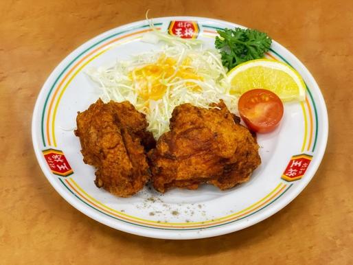 スゴ辛チキン 旨辛