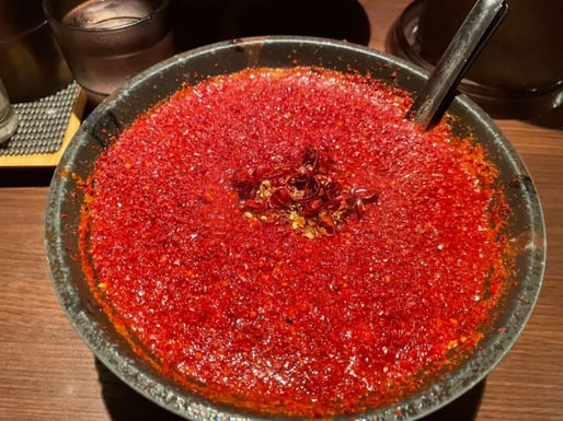 裏　煉獄 裏、煉獄