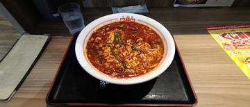 みそ辛麺30辛