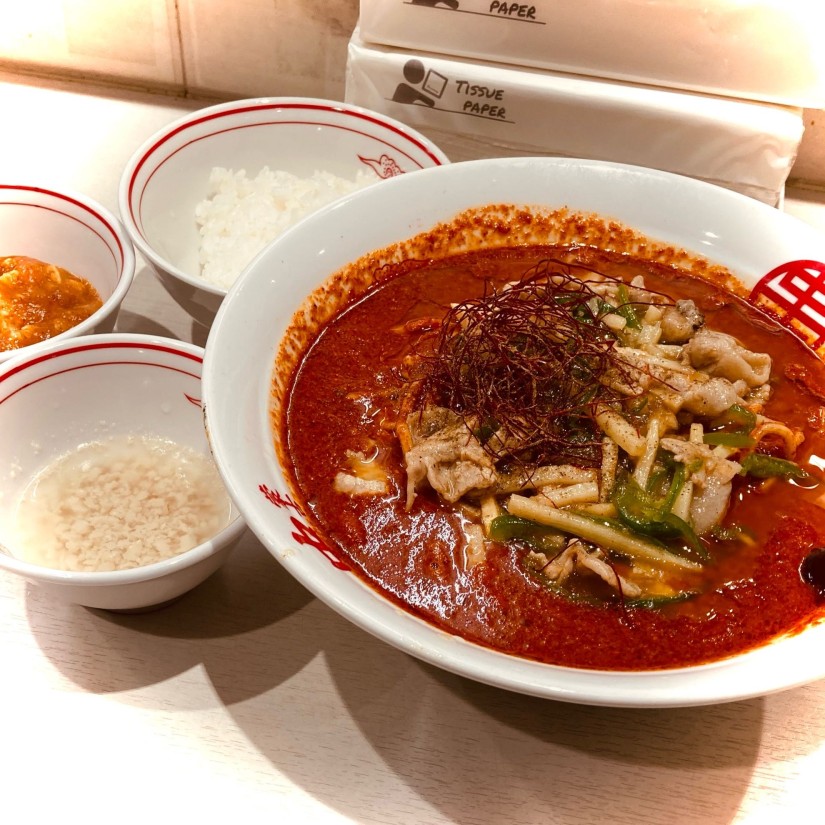 北極チンジャオ×10倍 9辛