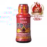 【辛・オブ・ザ・イヤー2024入選】ペヤングｘ正田醤油激辛ソース