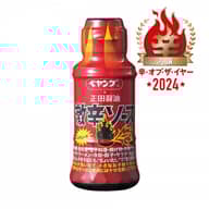 【辛・オブ・ザ・イヤー2024入選】ペヤングｘ正田醤油激辛ソース