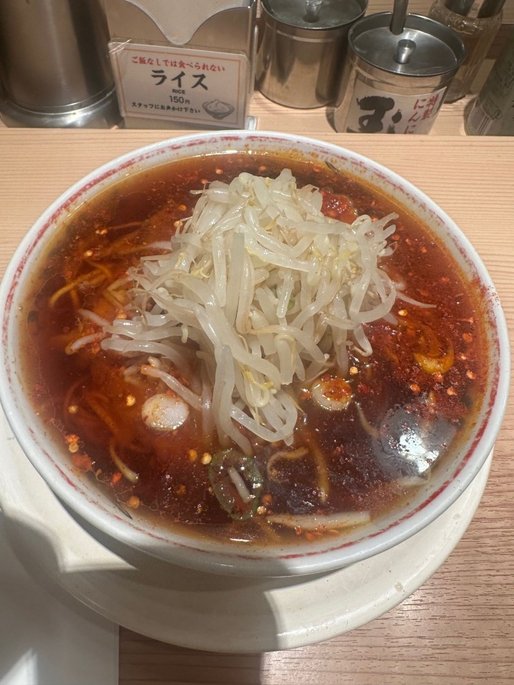 唐味中華