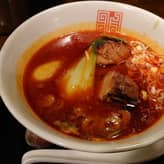 成都担々麺(激辛担々麺) 辛さ増し
