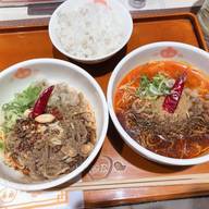 青鬼・担々麺、麻辣・汁なし担々麺