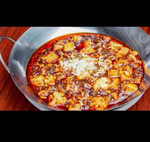 陳麻婆豆腐 普通