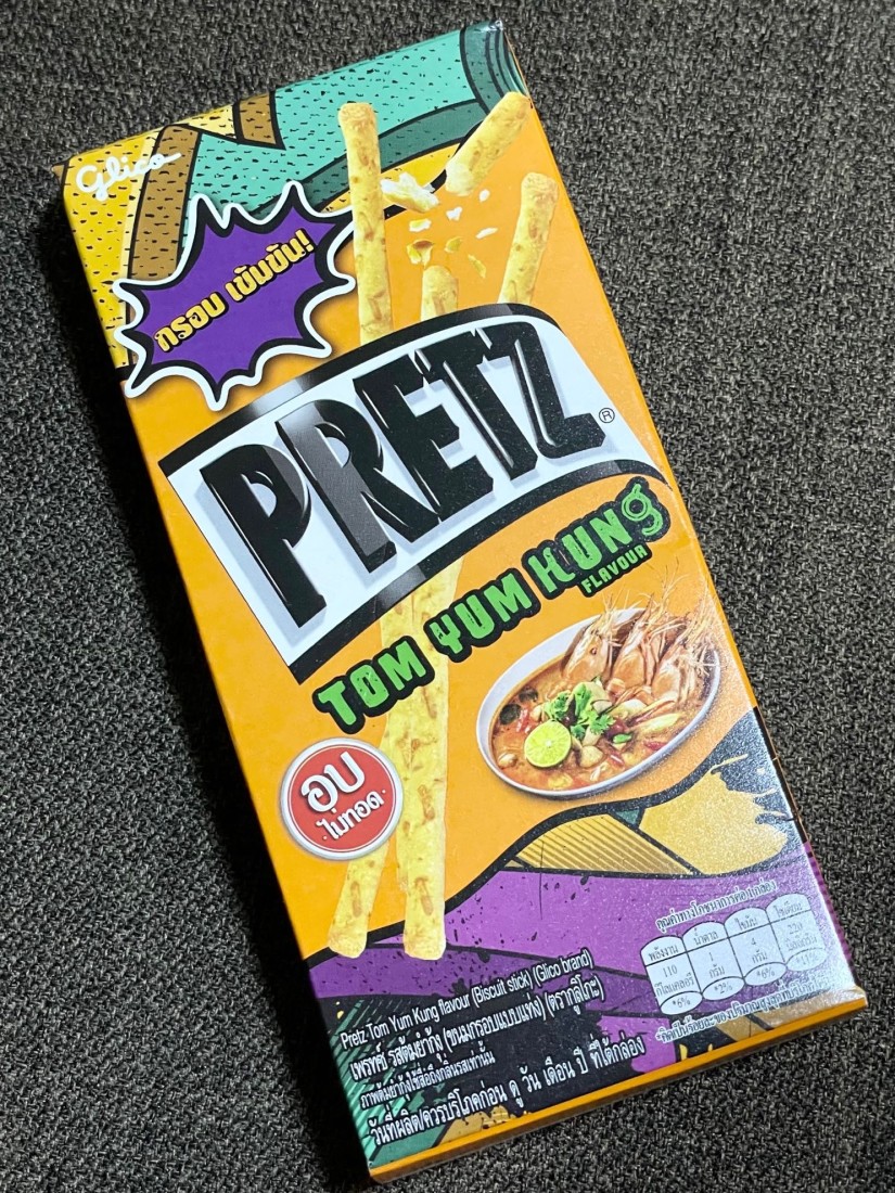 PRETZ Tom Yum Kung