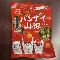 バンザイ山椒 麻辣豆板醤味