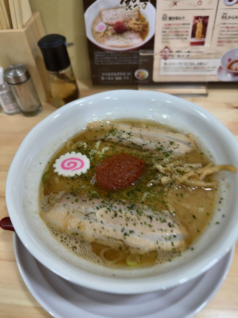 からみそラーメン 6辛