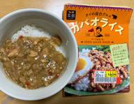 タイの屋台グルメ　ガパオライス