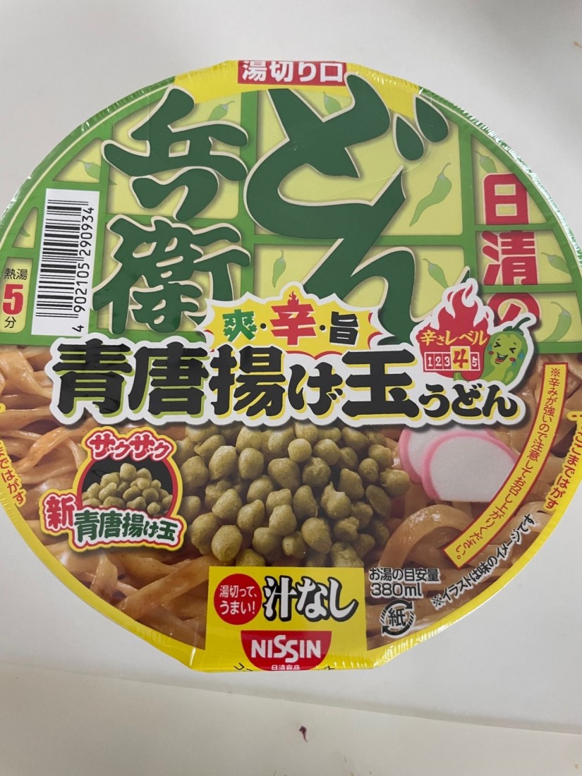 どん兵衛 青唐揚げ玉うどん