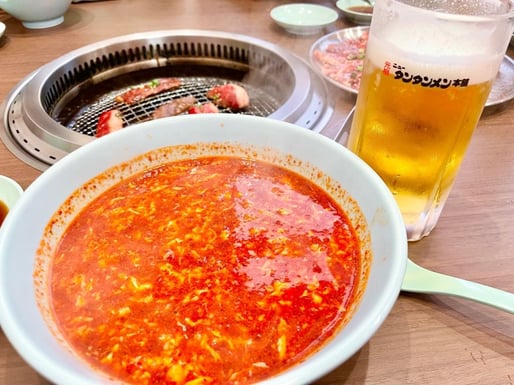 タンタンスープ 鬼辛