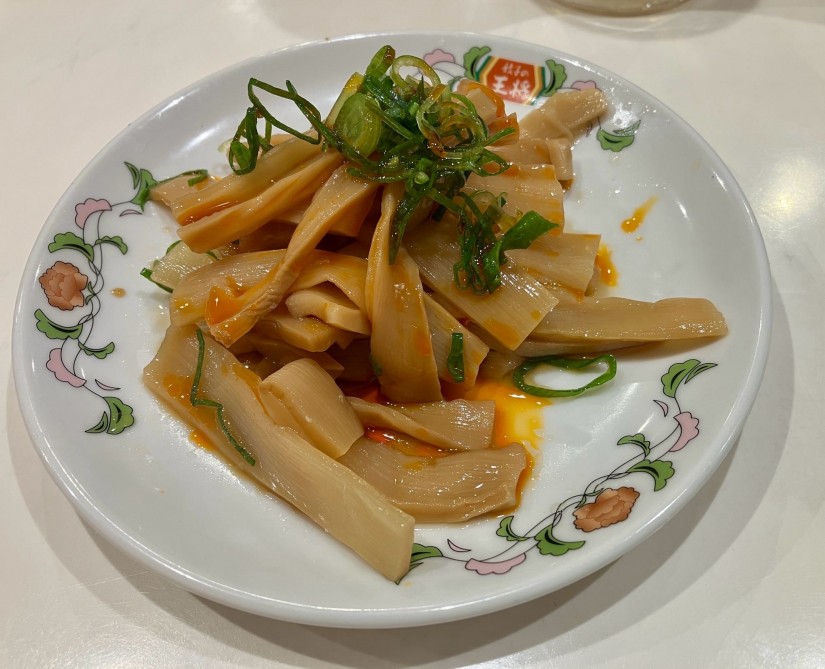 ピリ辛メンマ