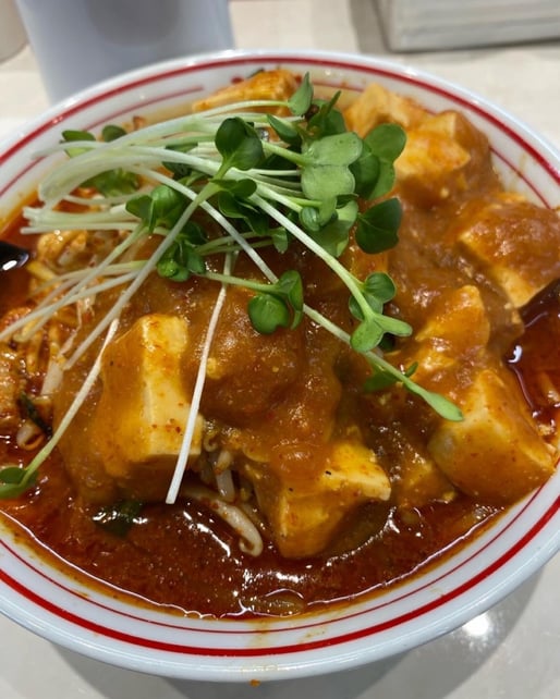 北極の火山 12辛