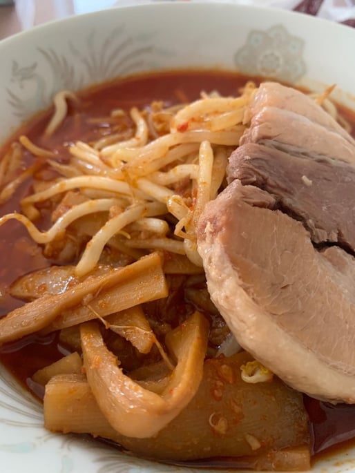 辛すぎInspire凶 30