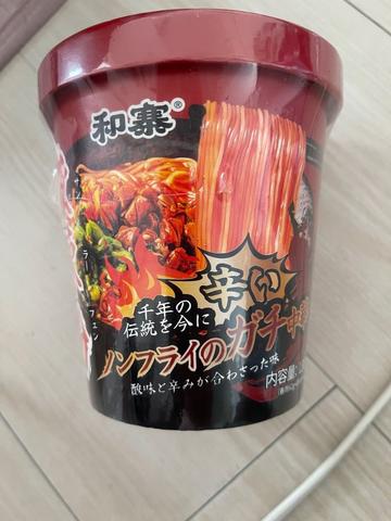 麻辣烫 レベル4