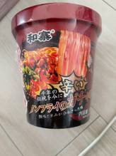 麻辣烫 レベル4