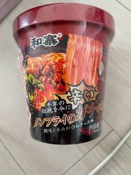 麻辣烫 レベル4