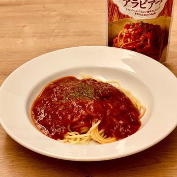 みなさまのお墨付き たっぷりトマトとガーリック香る アラビアータ