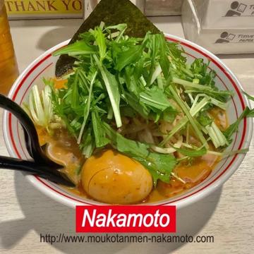 菜華