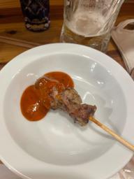 死に狂い豚バラ 死に狂い