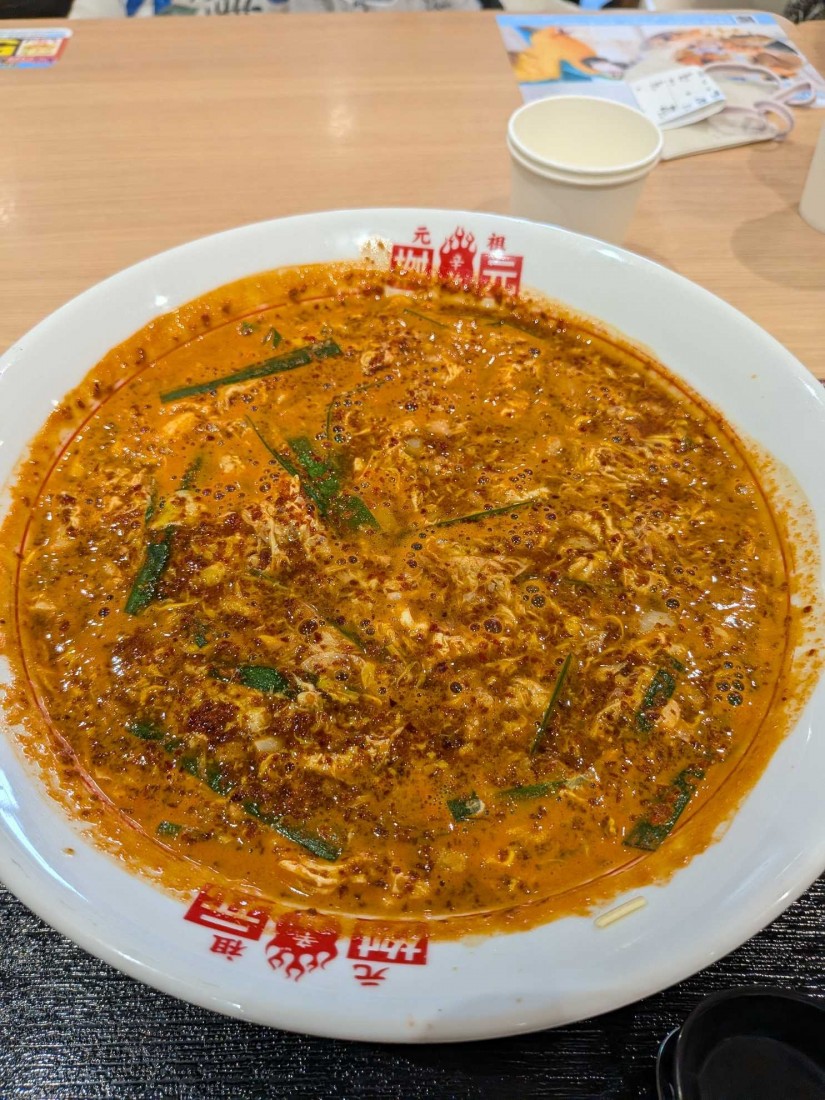 みそ辛麺 20辛