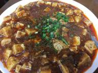 麻婆豆腐
