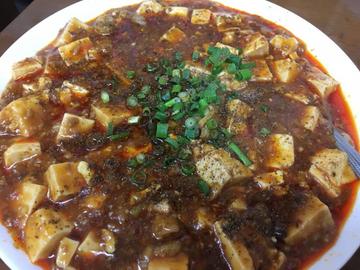 麻婆豆腐