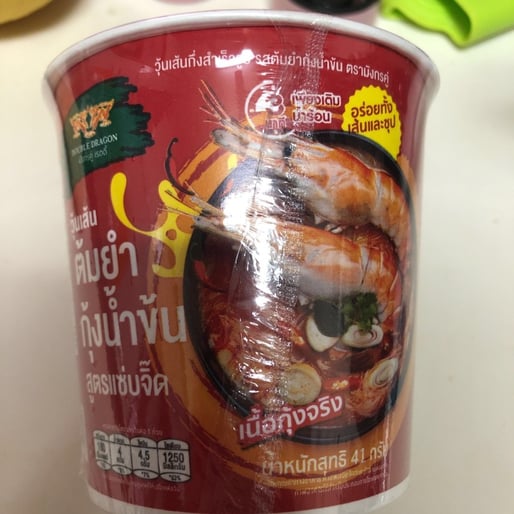 ダブルドラゴン 春雨カップ トムヤム