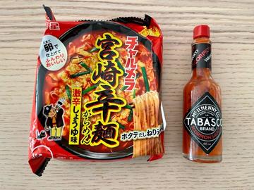 辛麺 スコーピオンタバスコがけ