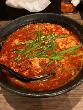 辛麺 25辛