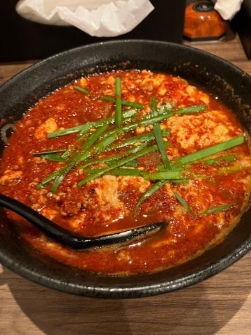 辛麺 25辛