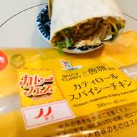 魯珈監修 カティロール スパイシーチキン 🌶🌶