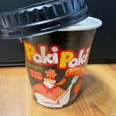 ポキポキスパイシー激辛