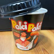 ポキポキスパイシー激辛